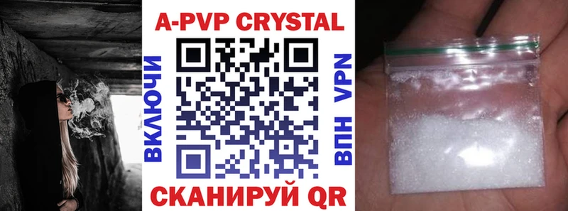 MEGA вход Можга Alfa_PVP крисы CK