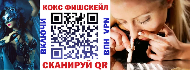 Cocaine Боливия Можга