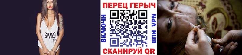 ОМГ ОМГ ССЫЛКА  дарнет шоп  Можга  ГЕРОИН герыч 