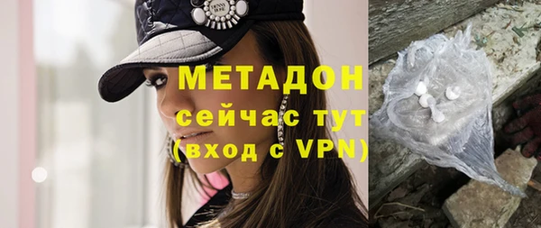 кокаин колумбия Белокуриха