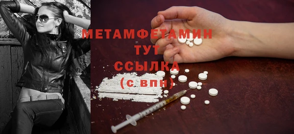 прущий лед Беломорск