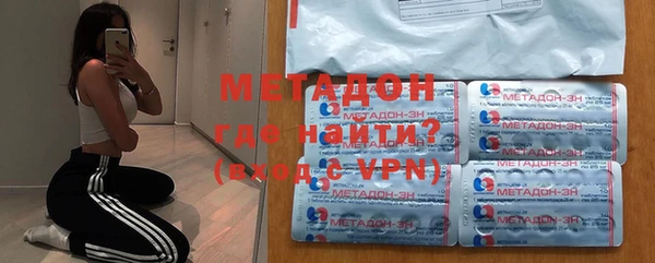 mix Богородицк