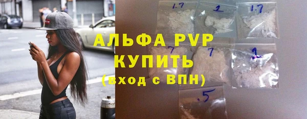 кокаин колумбия Белокуриха