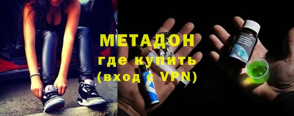 прущий лед Беломорск