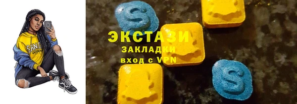 прущий лед Беломорск