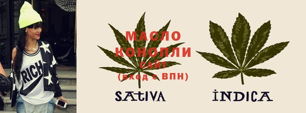 мдма Богданович