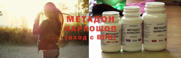 шишки Белоозёрский