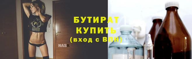 прущий лед Беломорск