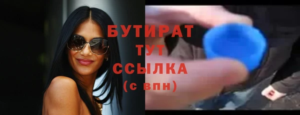 кокаин колумбия Белокуриха