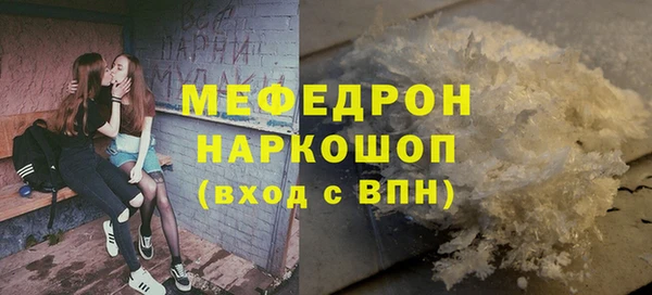 mix Богородицк