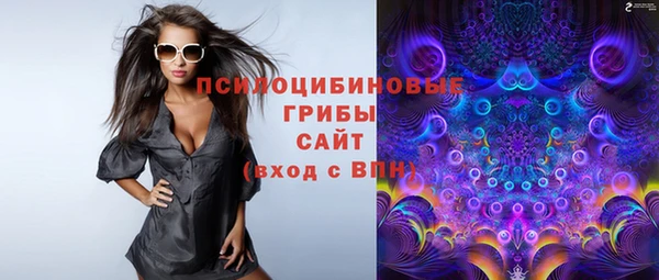 кокаин колумбия Белокуриха