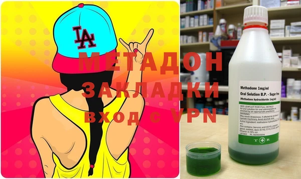 шишки Белоозёрский