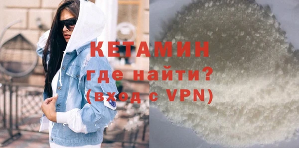 кокаин колумбия Белокуриха