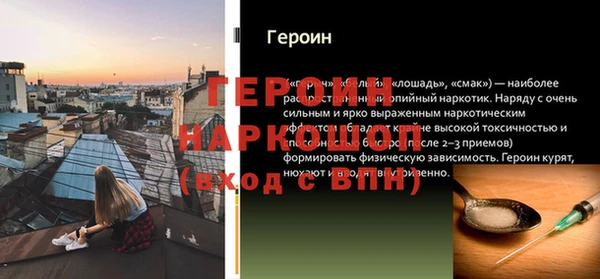 кокаин колумбия Белокуриха