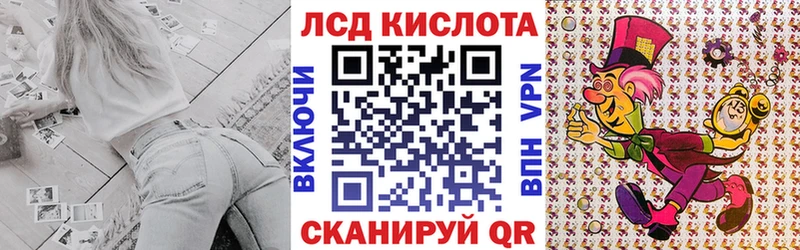 OMG tor Можга Наркотические марки 1,8мг