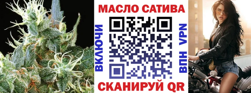 Дистиллят ТГК жижа  Можга 