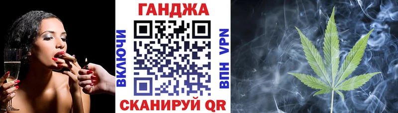 где продают   Можга  kraken зеркало  Каннабис VHQ 